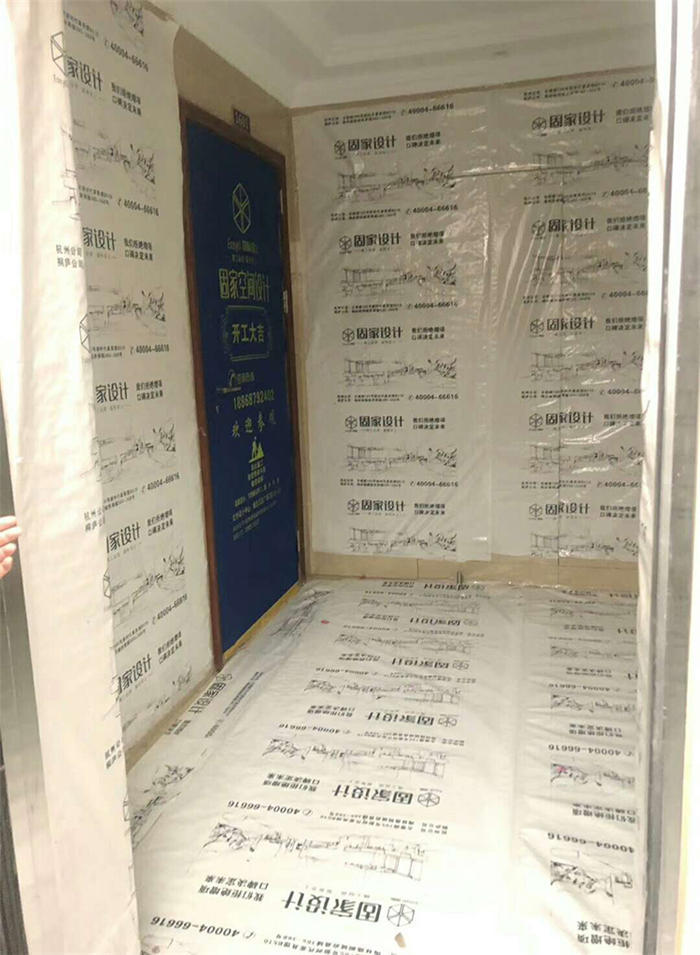 �W��˹δ��r(sh��)��֮��